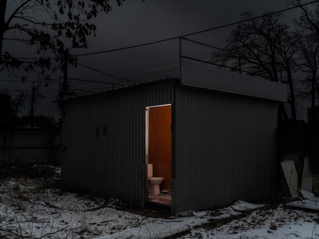 A travers les fissures 004
