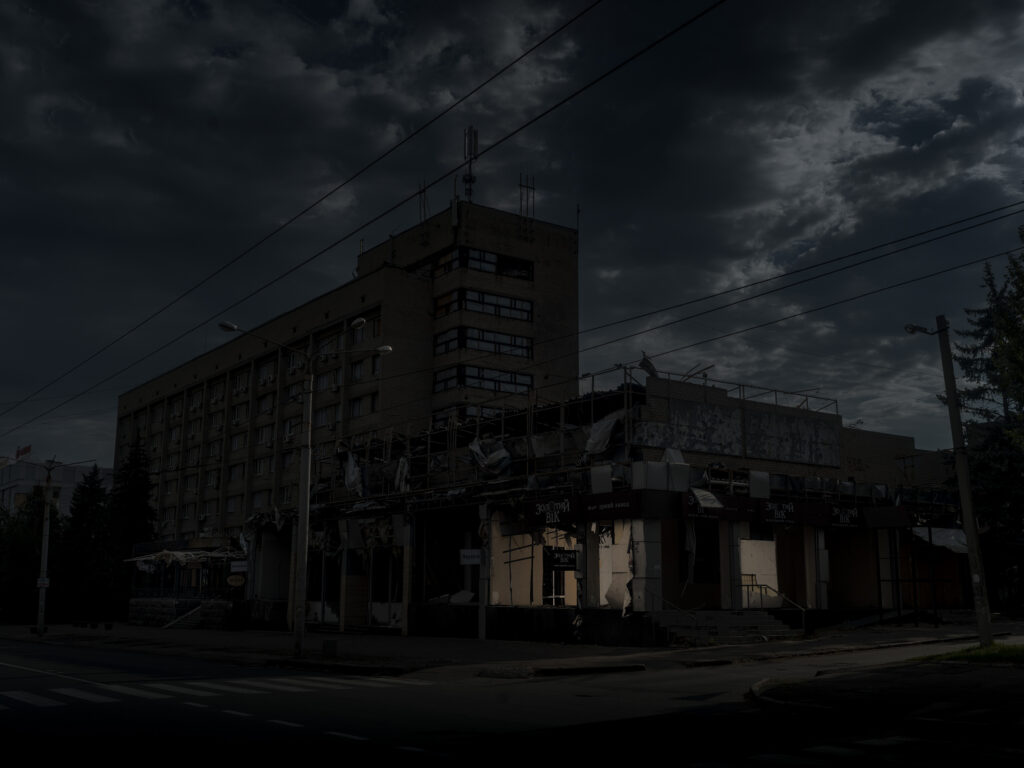 A travers les fissures 065