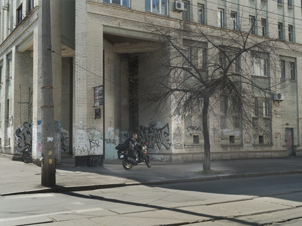 Ferdinand – Kyiv