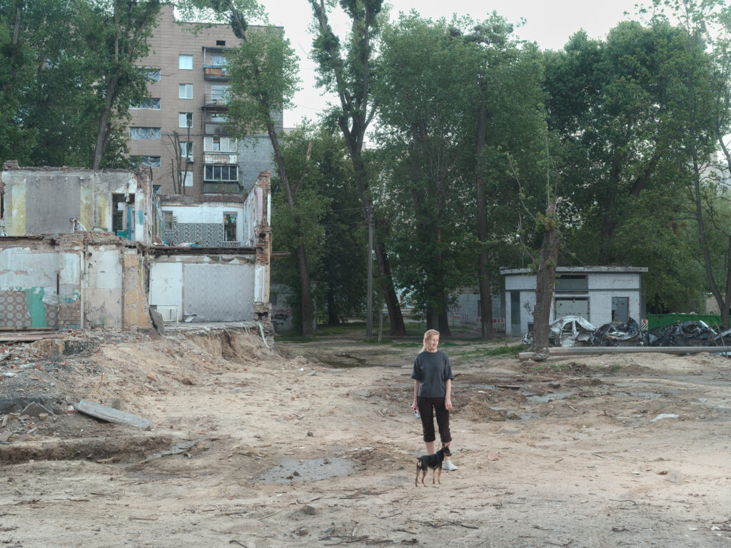 Halina – Kyiv
