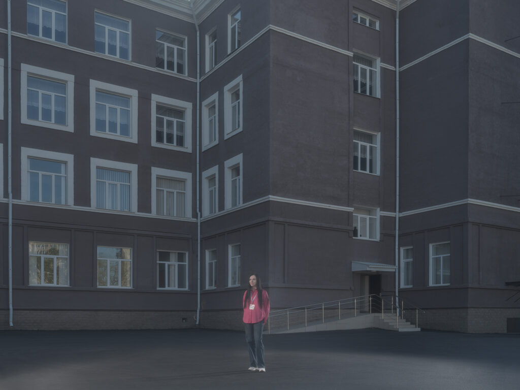 Teacher – Kharkiv