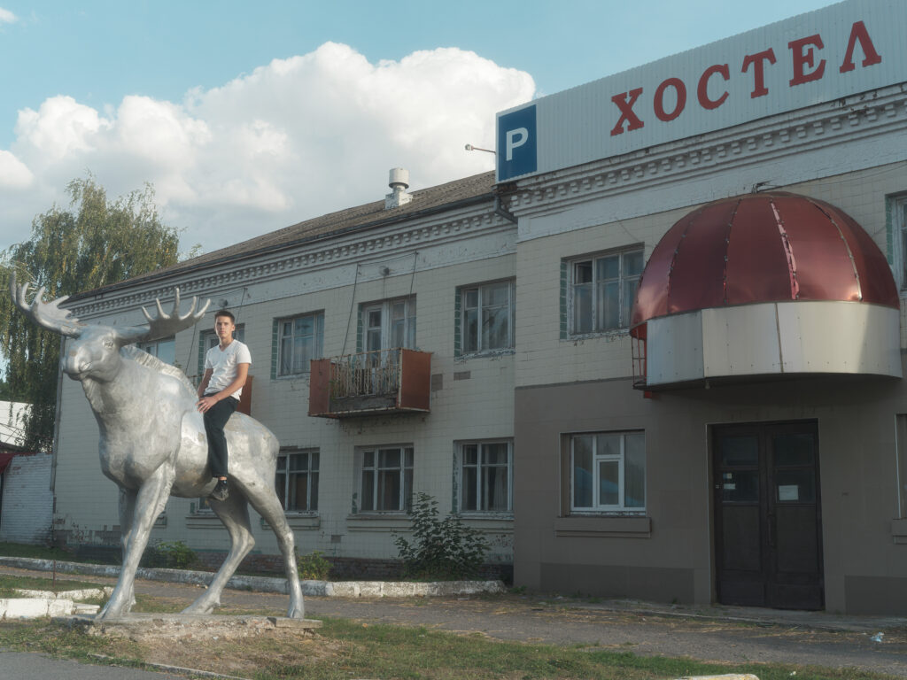 Kyrylo – Poltava
