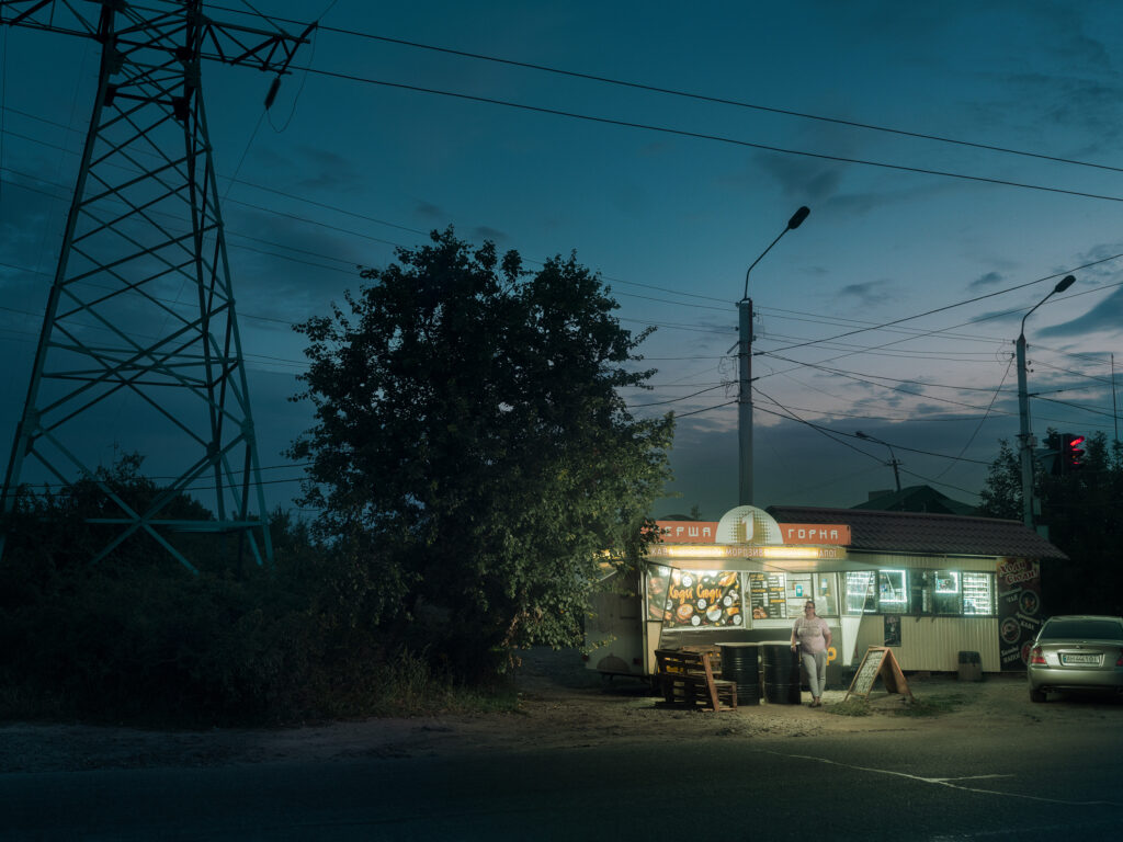 Maryna – Kramatorsk
