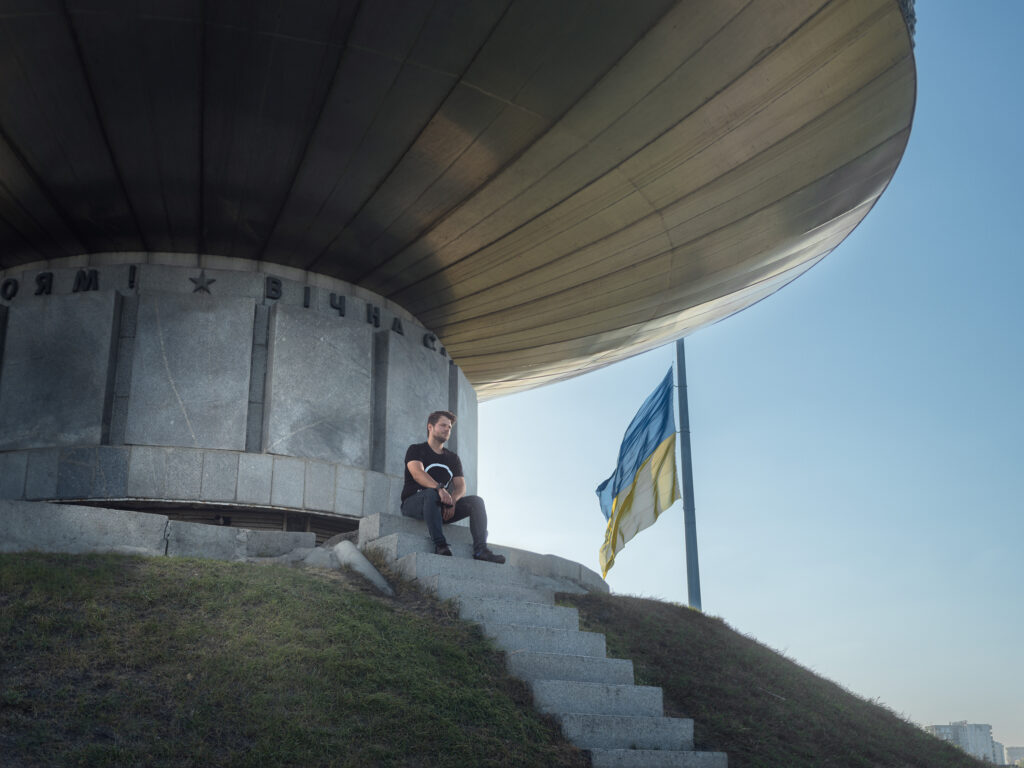 Max – Kyiv