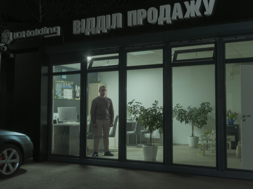 Nick – Kyiv