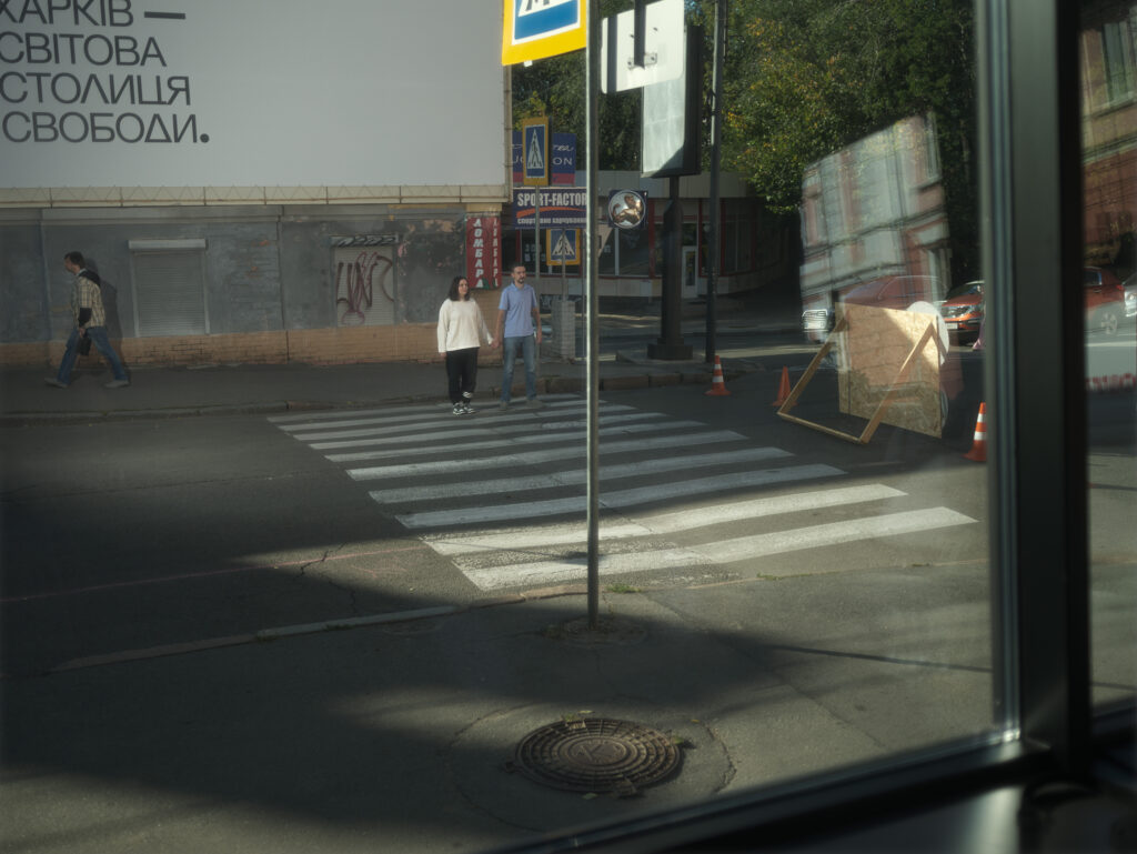 Sofia & Igor – Kharkiv
