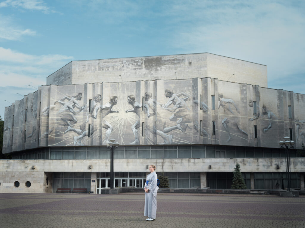Tetyana – Kyiv