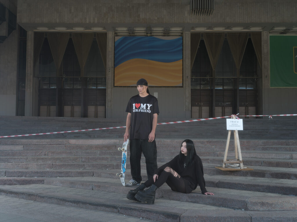 Vika & Daniel – Kharkiv
