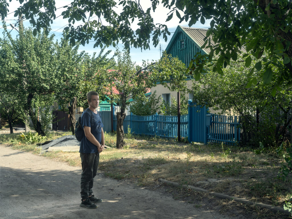 Vladislav – Pokrovs&rsquo;k
