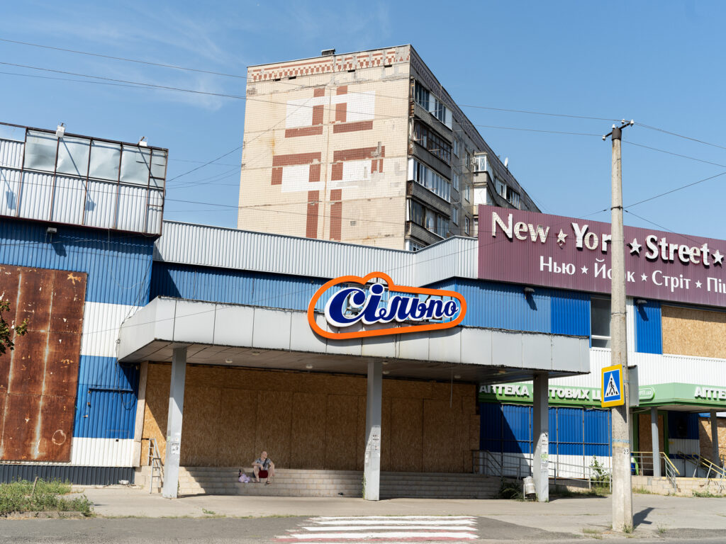 Yevhen – Kramatorsk